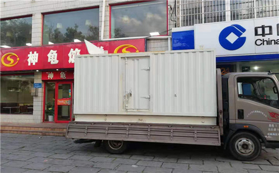 南漳发电车出租