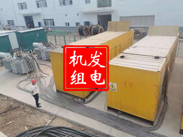 南漳发电机租赁必备常识