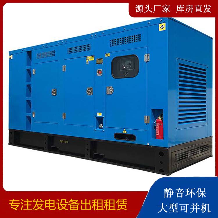 南漳发电车租赁