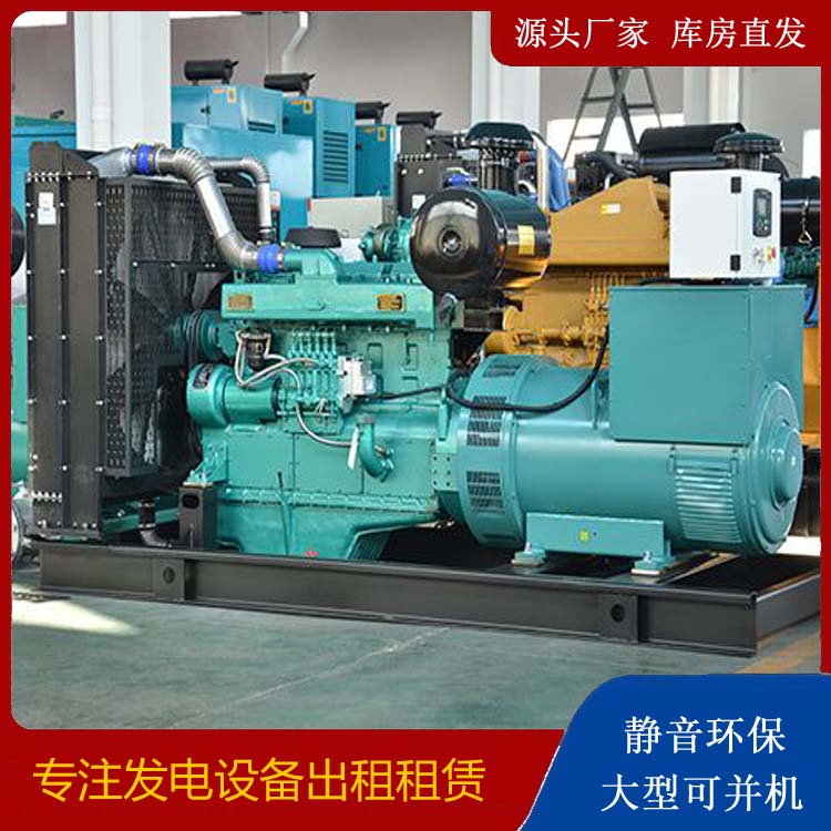 南漳出租发电车