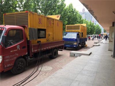 南漳发电车租赁-关于柴油发电机电压问题