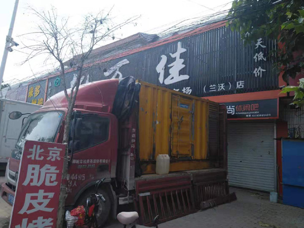 南漳出租发电机-汽油发电机油耗怎么计算