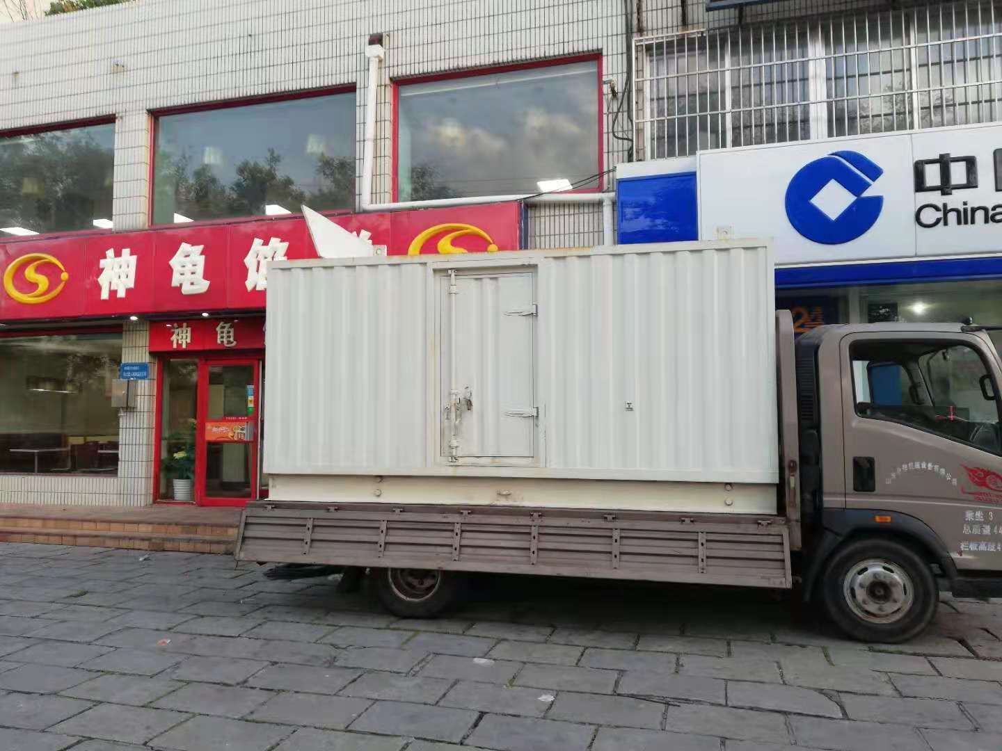 南漳出租发电机-柴油发电机组错误的启动方式