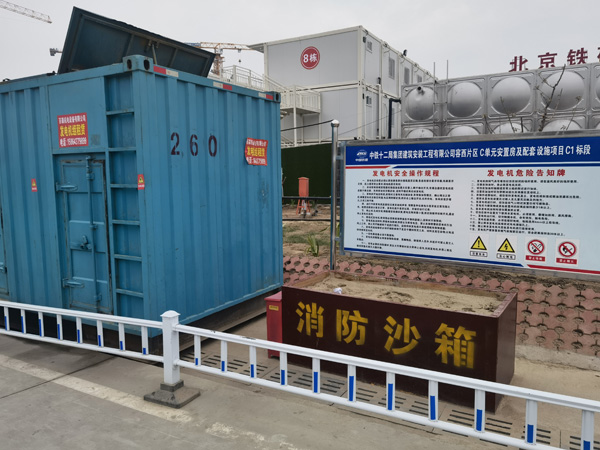 南漳发电机租赁-电缆长度过长会对 100KW 发电机造成哪些影响？